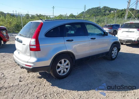 2011 Honda Cr-V Se из США, поврежденный, VIN 5J6RE4H44BL087260